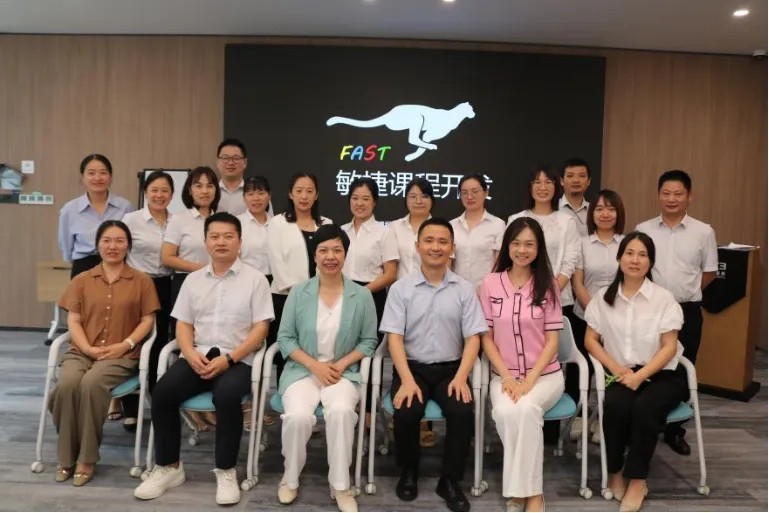 恒泰康集團2024內(nèi)訓(xùn)師年度培訓(xùn)